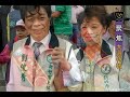 決戰百里侯! 2009縣市長三合一選舉 最新戰況新聞台即時報導