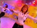 New Limit, Scream,  en Babal� de Canal Nou , 1998