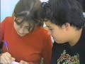 ies benissa curs 97 98