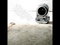 LCD Soundsystem, \"All my friends\"