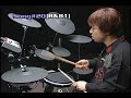 Demo play \"DTXPRESS IV\" Part2