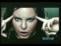 NI FREUD NI TU MAMA DANCE VERSION