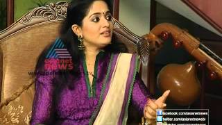 Kavya Marmmarangal -Spcl Interview  Kavya Madhavan Part a