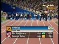  Mozart 100m Olympic Final Justin Gatlin Asafa Powell Remix