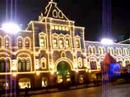 Moscow  Red Square