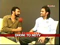Easy to motivate youngsters: Dhoni