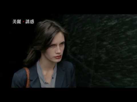 2014/1/10《美麗．誘惑》Young and Beautiful中文預告｜本屆坎城影展競賽片 法國大師歐容情慾新作