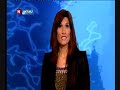 GMM 2008 Oslo, Norway - TVNorge Newsclips