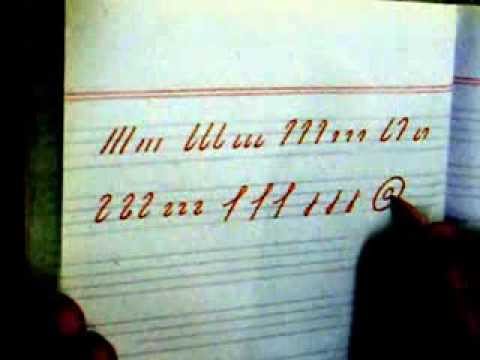 how to improve urdu handwriting