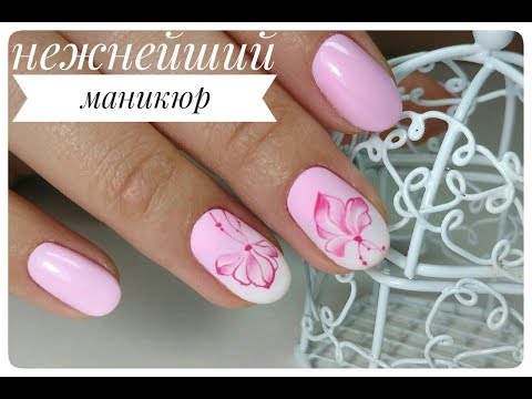 Нежные ногтики на последний звонок