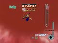 Sonic Riders - Babylon Guardian