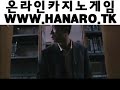 4th Class 2009 HD divx WWW HANARO TK chunk 092