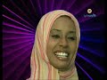احمد ياحبيبي عافيه حسن