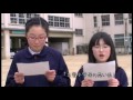 土堂小学校