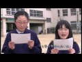 土堂小学校