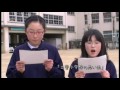 土堂小学校