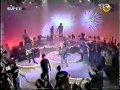 Stone Roses Fools Gold TV Performance and Interveiw