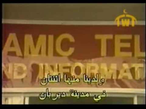 The Life And Time Of Sheikh Ahmed Deedat (3/6)