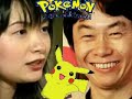 IKUE OHTANI OF POKEMON LIVE AS T.T.CHOPPER ( RUMBLEBALL )