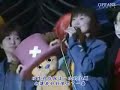 IKUE OHTANI OF POKEMON LIVE AS T.T.CHOPPER ( RUMBLEBALL )