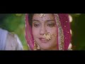 Babul (Salman Khan, Madhuri Dixit, Mohnish Behl & Renuka)