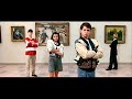 Ferris Bueller's Day Off - song: Please Let Me Get What I Want (Instrumental)