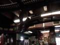 Savannah Candy Kitchen Part 2