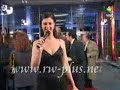 erreway en los premios