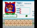 madou monogatari hanamaru daiyouchi enji vs boss 1