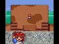 madou monogatari hanamaru daiyouchi enji vs boss 1