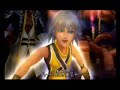 Sora\
