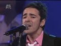 Como Te Extrano Como Te Extrano