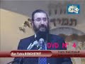 yom halimoud vincennes 4 yom halimoud vincennes 4