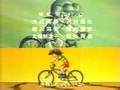 boys be ambitious