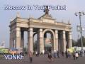 Moscow In Your Pocket - VDNKh