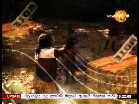 Sirasa News 1st 7pm