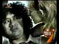 Gigi-Nakal