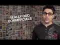 Do humans actually remember commercials?