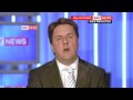 BNP Leader Nick Griffin Pelted with Eggs