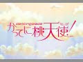 dancing blade   katteni momo tenshi  episode 2   1/3