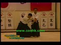 Complete Japanese Aikido Step by Step Training KF766coohk