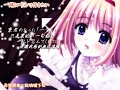 [HKG][SHUFFLE!](ronekotei)akaiito[BIG5]