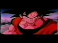 dragon ball z ova 9 kageyama hironobu hikari no will power brolly