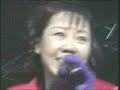?????-Time for L-GAIM-   Live Version