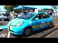 35th Annual Electric Car Rally!