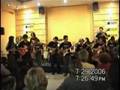 Big Band Guitarraleão - Arrastão