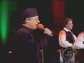 Ansambel Lojzeta Slaka Live - Waltz (Live 1994)