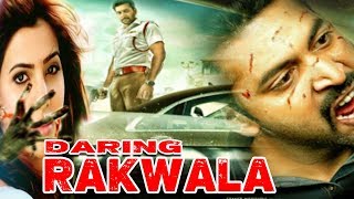 Daring Rakhwala Full Movie Dubbed In Hindi  Jayam 