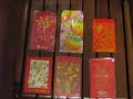 Red Packet Marketing