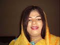 meera rani through ages..